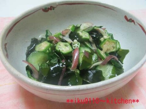 ワカメと野菜･薬味の酢の物